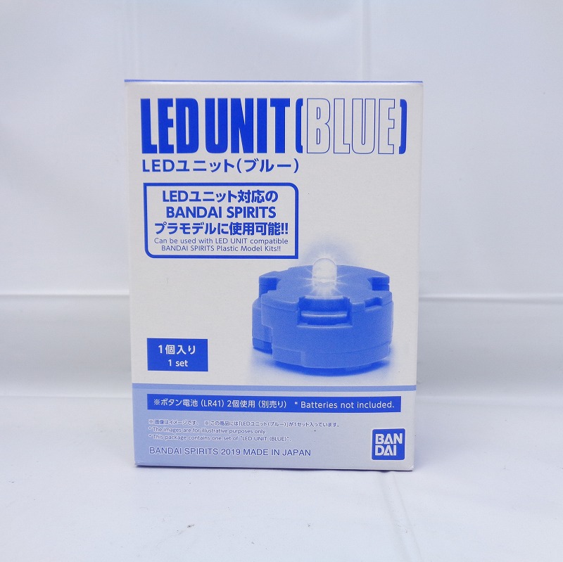 バンダイスピリッツ ガンプラ用LEDユニット(ブルー) 1個入り