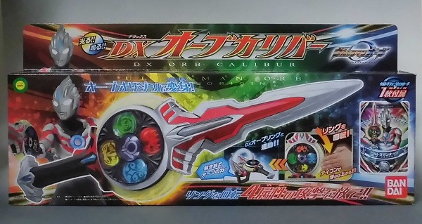 Bandai Ultraman Orb DX ORB Calibur