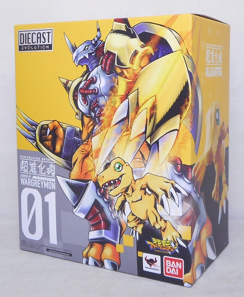 バンダイ デジモンアドベンチャー 超進化魂 01 ウォーグレイモン