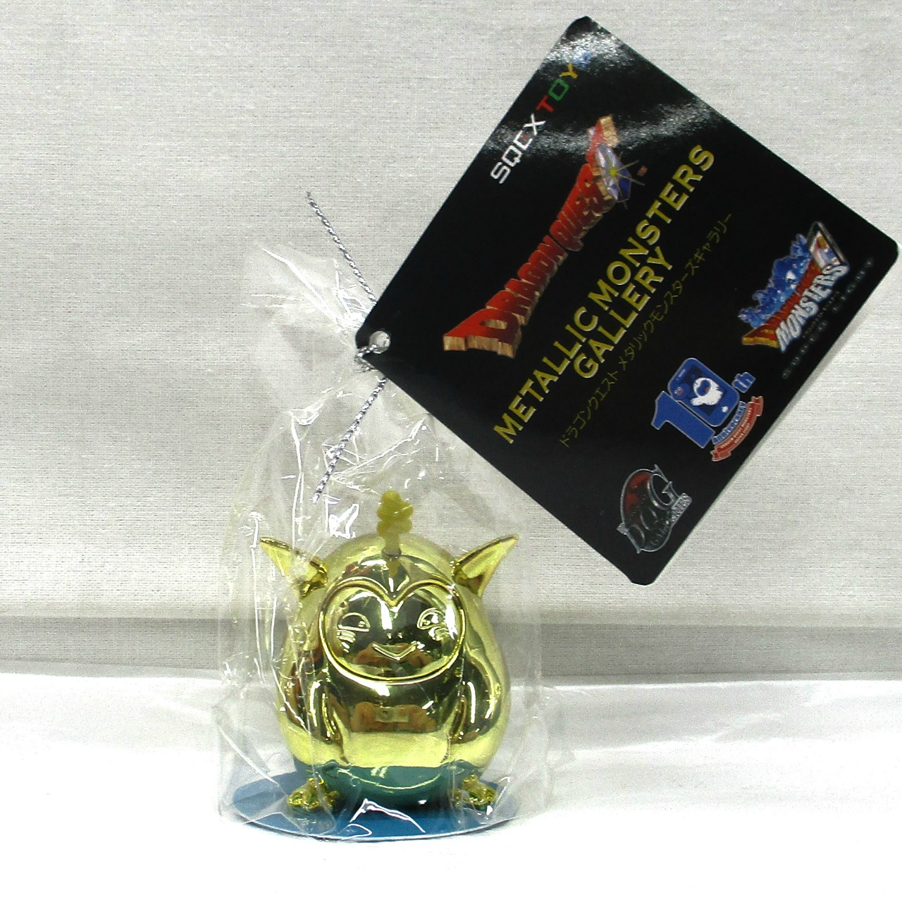 ドラゴンクエスト メタリックモンスターズギャラリー ワルぼう DQMSL 10周年ありがとうVer.