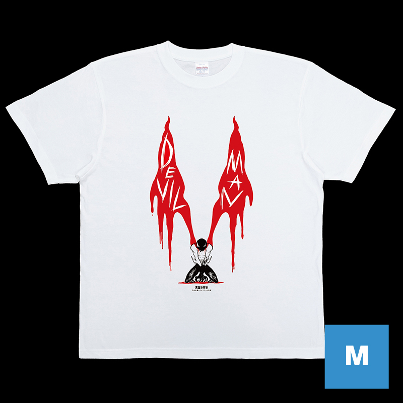意識他界系 デビルマン:血の羽 Tシャツ Mサイズ