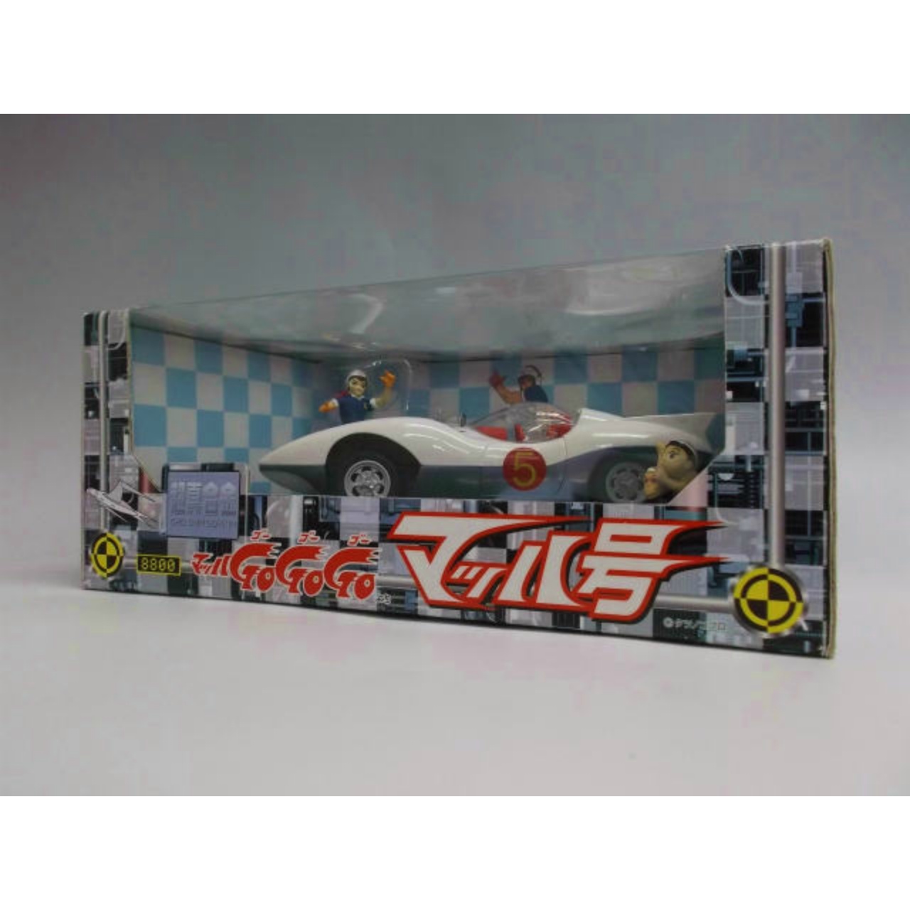 ユニファイブ 超真合金 マッハGoGoGo マッハ号