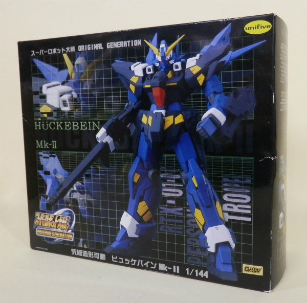 ユニファイブ 究極造形可動 1/144 ヒュッケバイン MK-II