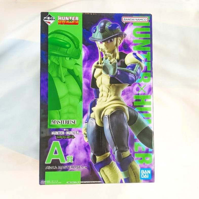 一番くじ HUNTER×HUNTER CHMERA ANT ② A賞 メルエム MASTERLISE
