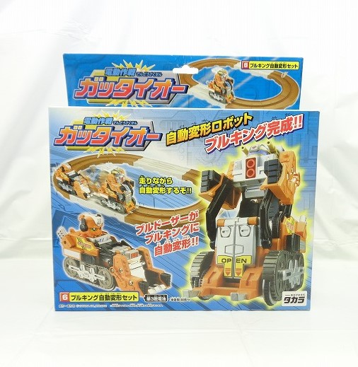 タカラ 電動作戦ガッタイオー 6 ブルキング自動変形セット