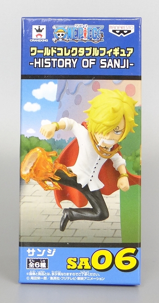 ワンピース ワールドコレクタブルフィギュア HISTORY OF SANJI SA06 サンジ バトルver. 38744