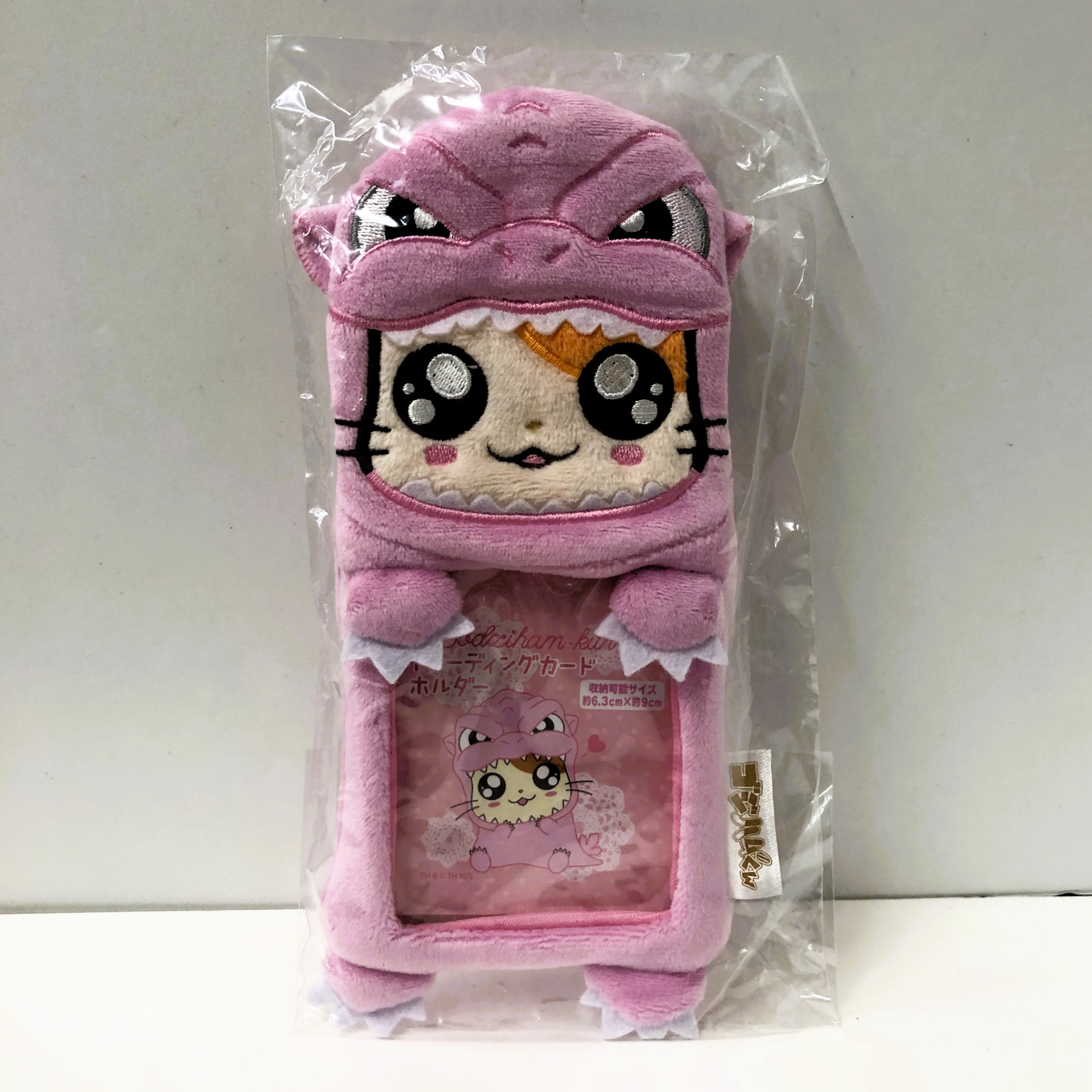 東宝 ゴジハムくん(P)トレカケースボア