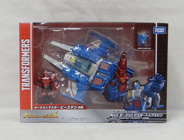 Transformers Legends LG-66 Targetmaster Topspin