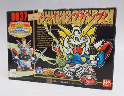 Ganso SD Gundam 0037 Shining Gundam