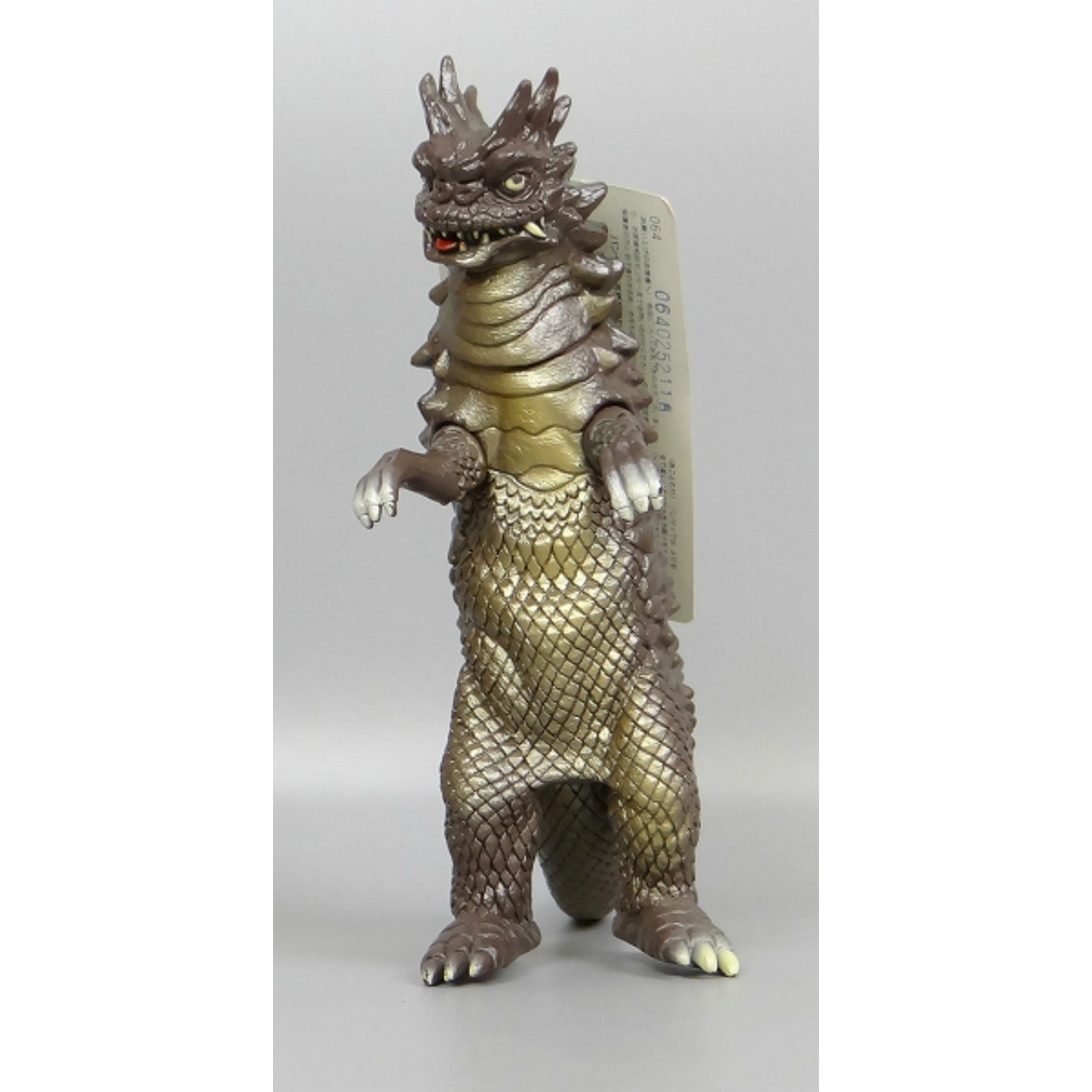 Bandai Ultra Monster Series 20 Bemura 1994