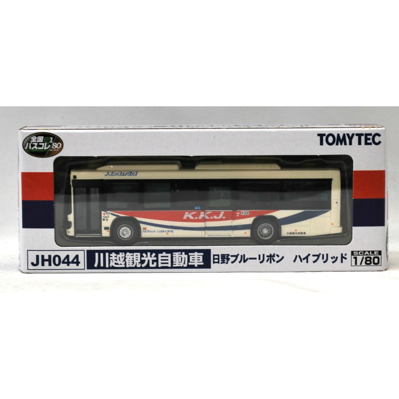 トミーテック 全国バスコレ 1/80 川越観光自動車 日野ブルーリボン ハイブリット JH044