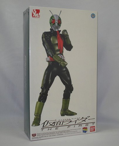 Project BM! PBM No.002 Kamen Rider The First 2nd