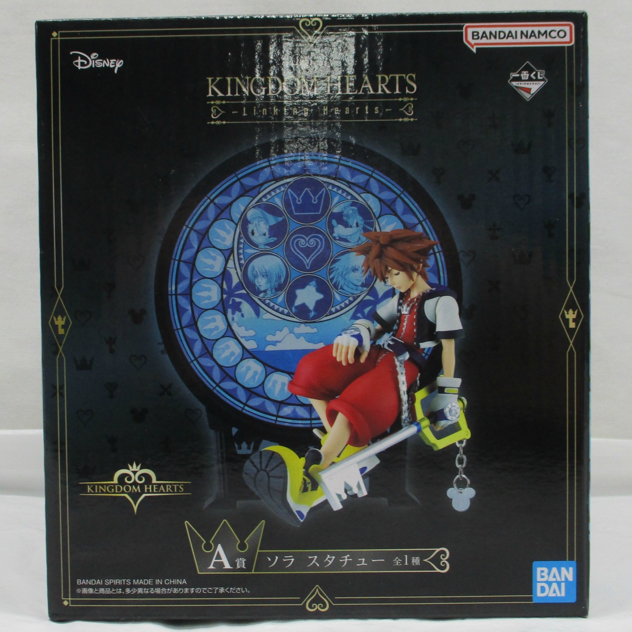 一番くじ KINGDOM HEARTS -Linking Hearts- A賞 ソラ スタチュー
