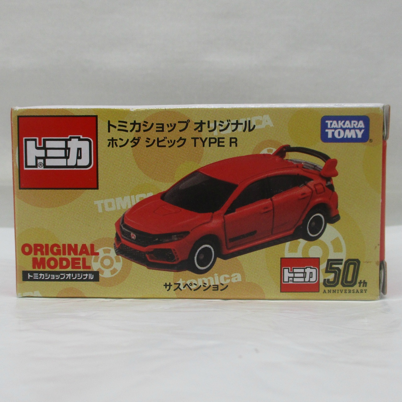 タカラトミー トミカショップオリジナル ホンダ シビック TYPE R(レッド)