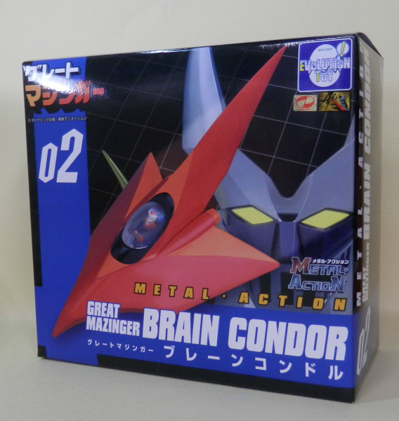 EVOLUTION TOY Metal Action! No.2 - Brain Condor Great Mazinger