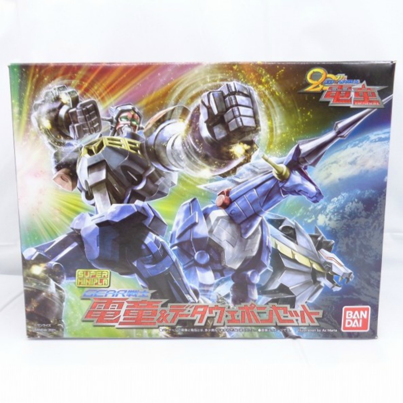 スーパーミニプラ GEAR戦士電童 電童&データウェポンセット