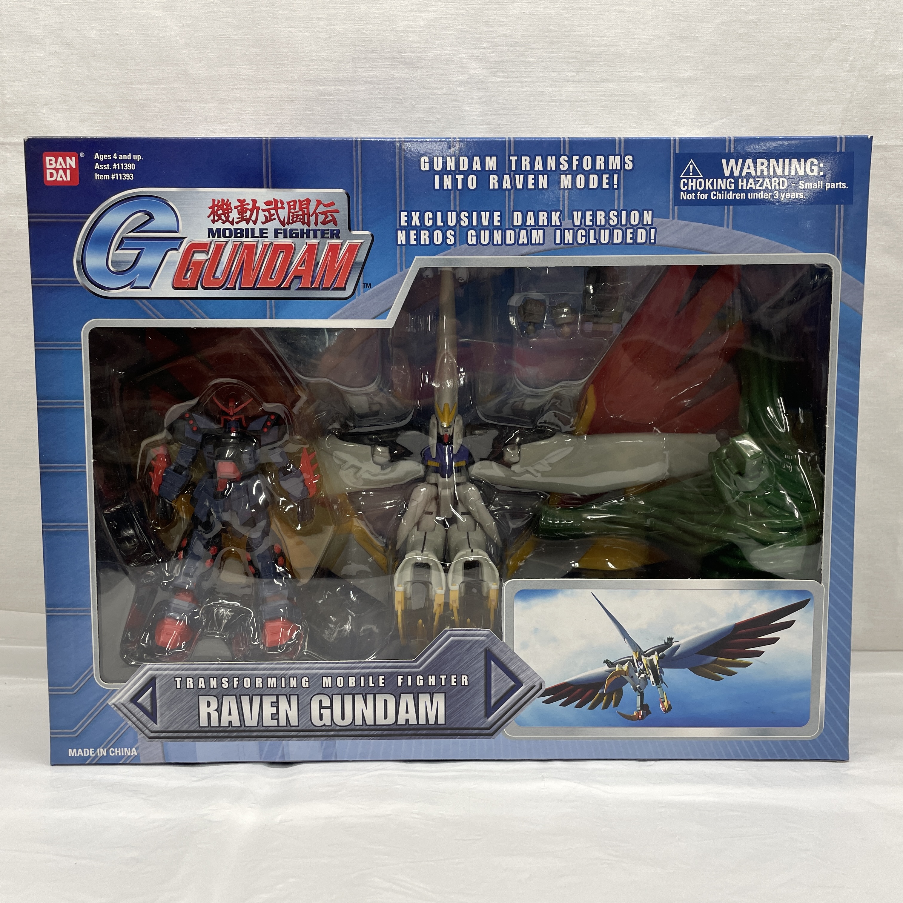 MIA Raven Gundam with Dark Version Neros Gundam  (USA ver.)