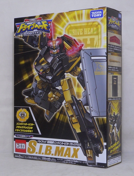TOMICA Hyper Rescue Drive Head Sonic Intercepter Black Max