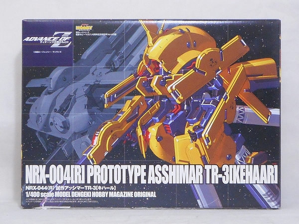 Dengeki Hobby Magazine Appendix 1/400 NRX-004[R] Prototype Asshimar TR-R Kehaar