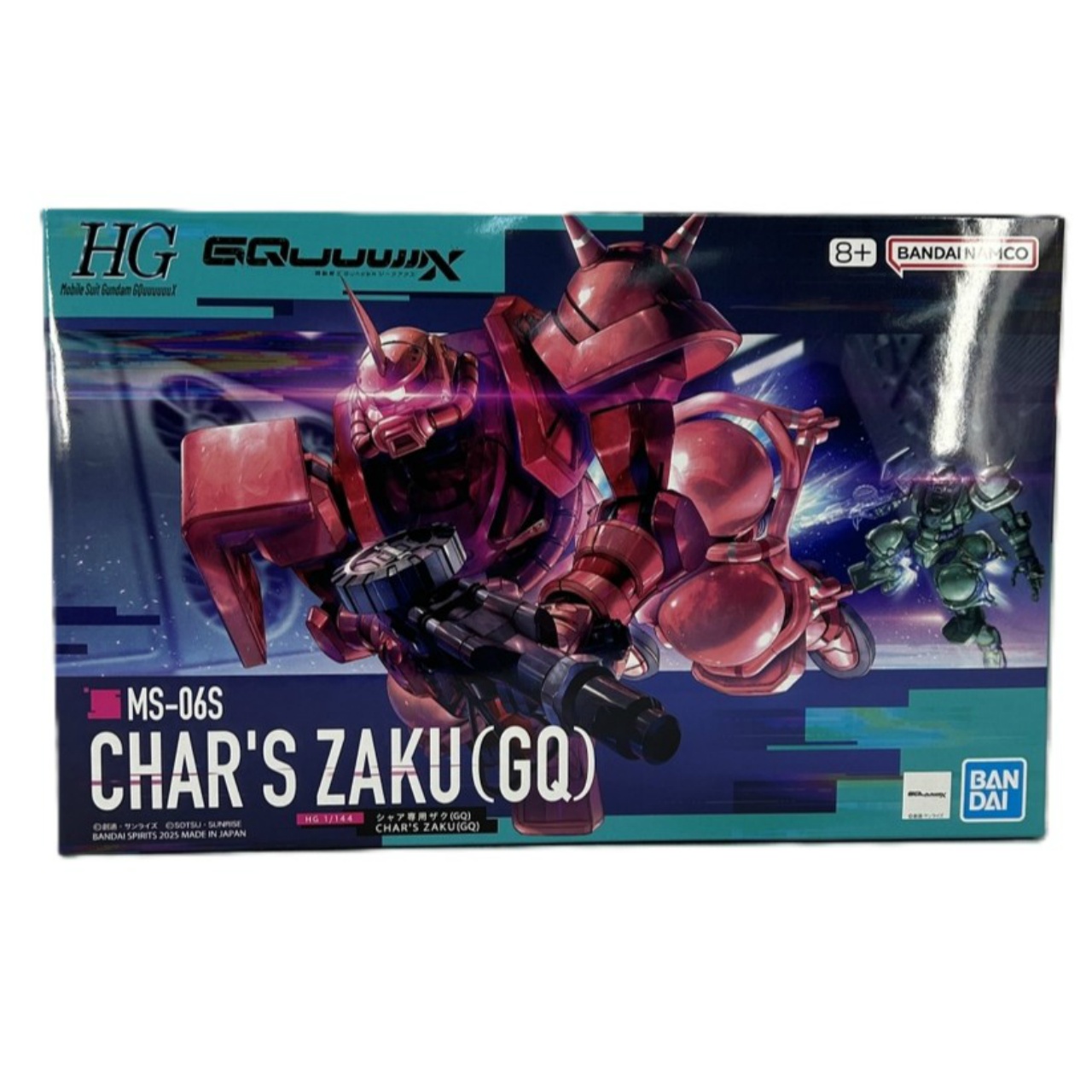 HG 1/144 シャア専用ザク(GQ)