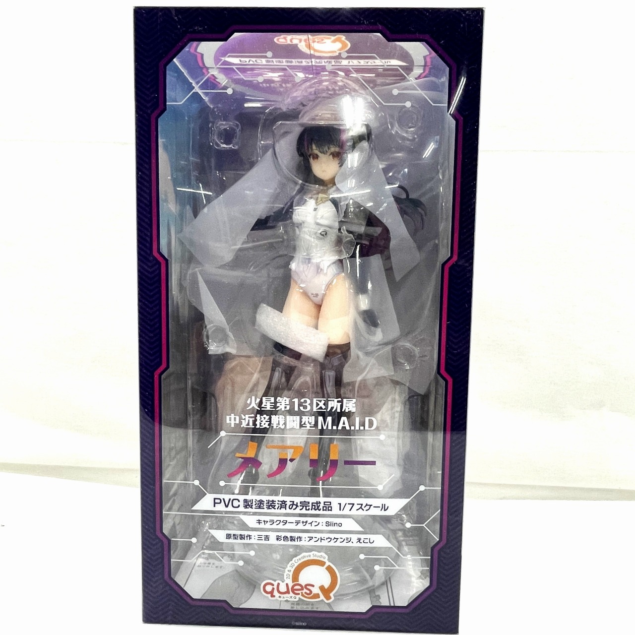 キューズQ 火星第13区所属 中近接戦闘型M.A.I.D メアリー 1/7 完成品フィギュア