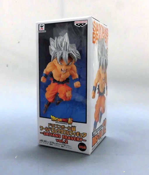 Dragon Ball Super World Collectable Figure -SAIYANS BRAVERY- Vol.2 DBS-SB12 Son Gokou Ultra Instinct