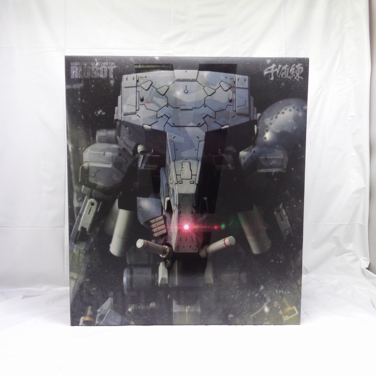 SEN-TI-NEL RIOBOT Metal Gear Solid V TPP Sahelanthropus Fully Transformable Figure