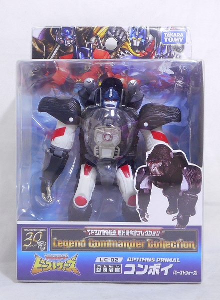 トランスフォーマー博限定 レジェンドコマンダーコレクション LC-02 コンボイ(ビースト)