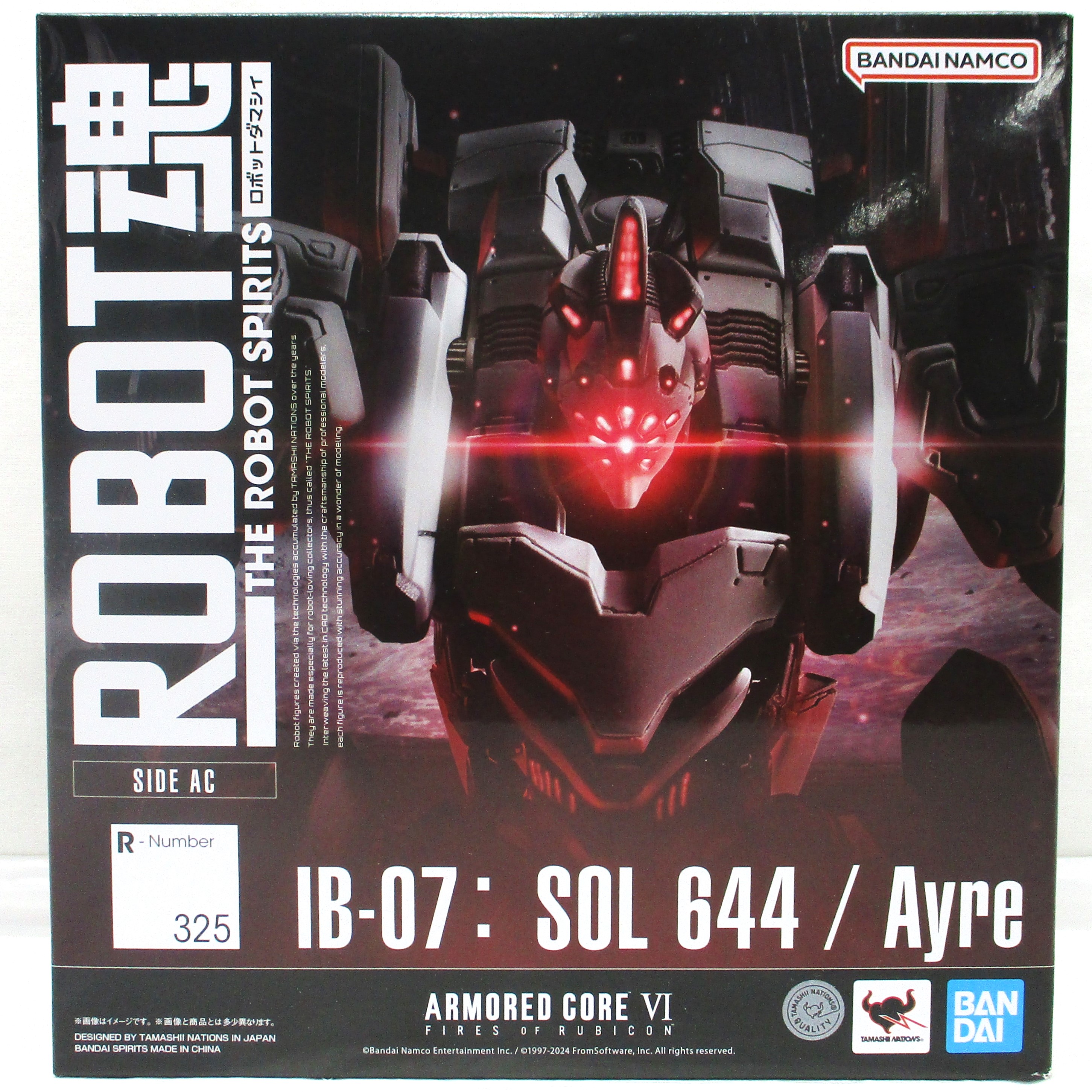 ROBOT魂 <SIDE AC> IB-07: SOL 644 / Ayre