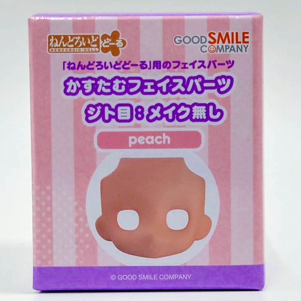 Nendoroid Doll Custom Face Parts - Squinting Eyes: No Makeup (Peach)