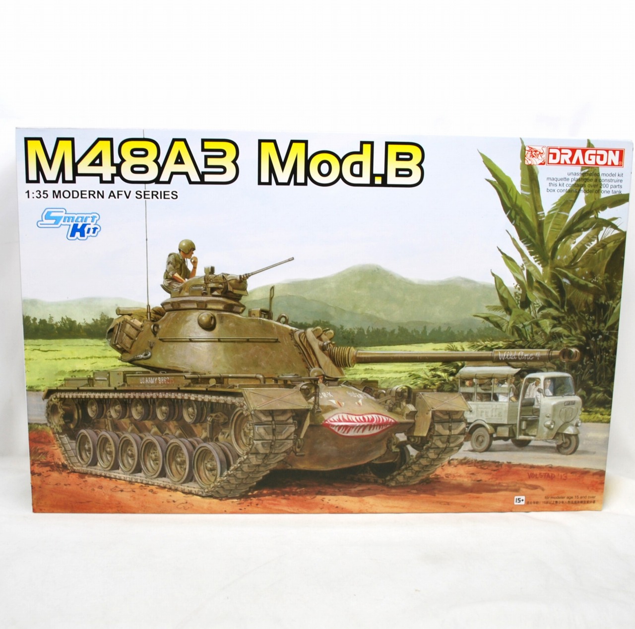 DRAGON 1/35 M48A3 Mod.B