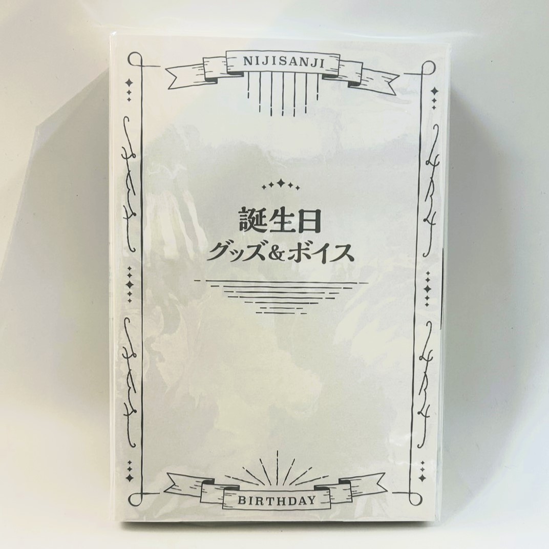 Nijisanji Kagetsu Murakumo Birthday Goods & Voice 2024 Full Power Celebration Set