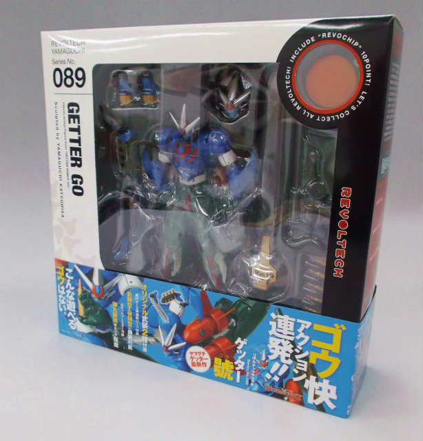 リボルテック ヤマグチ 2体セット 29-JD0820-08 リボルテック ヤマグチ 2体セット 29-JD0820-08 フィギュア