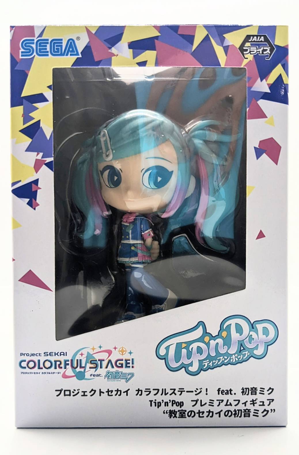 Project Sekai Colorful Stage! feat. Hatsune Miku Tip'n'Pop Premium Figure "Hatsune Miku from the Classroom World" Another Color