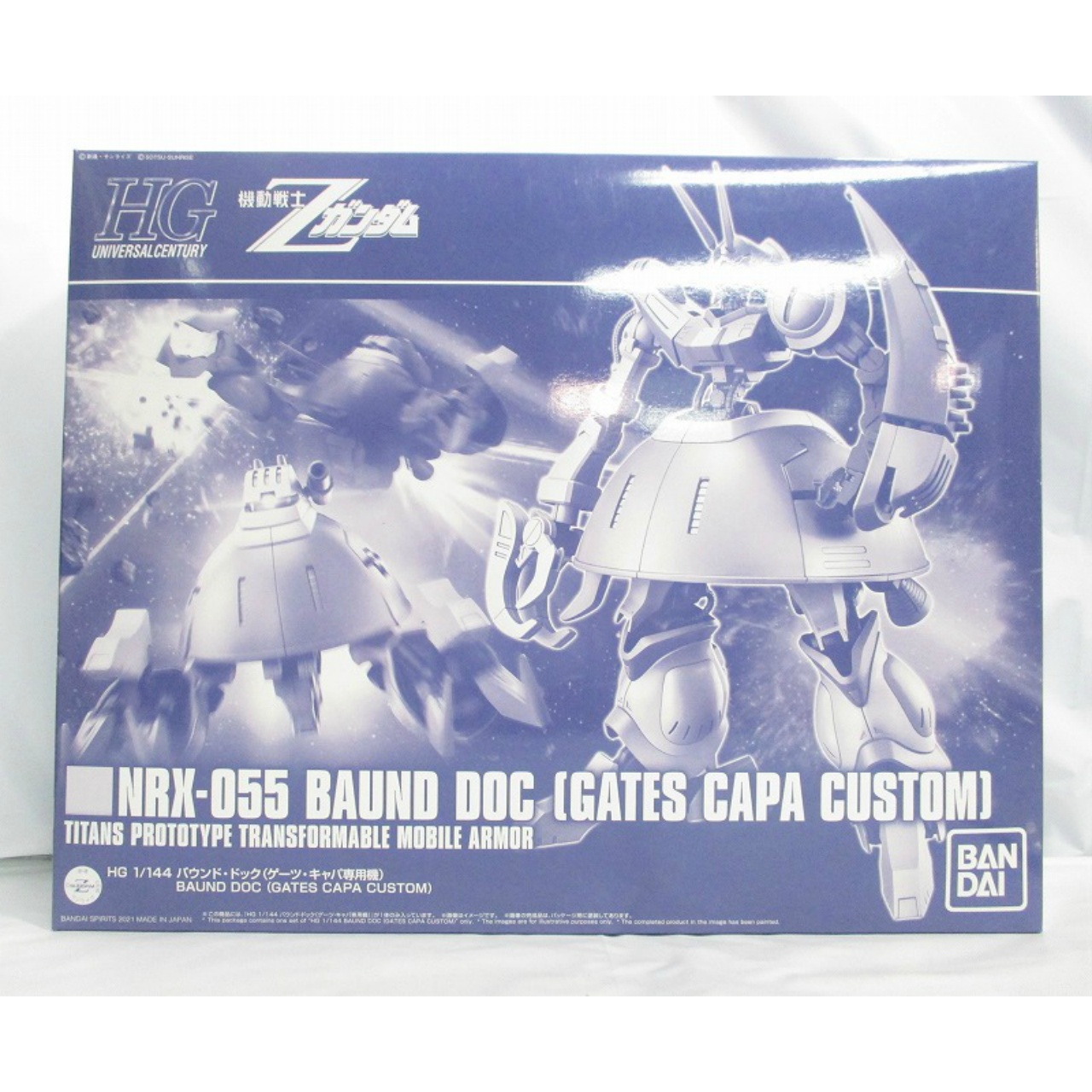 HGUC NRX-055 Bound Dock (Gates Capa Custom)