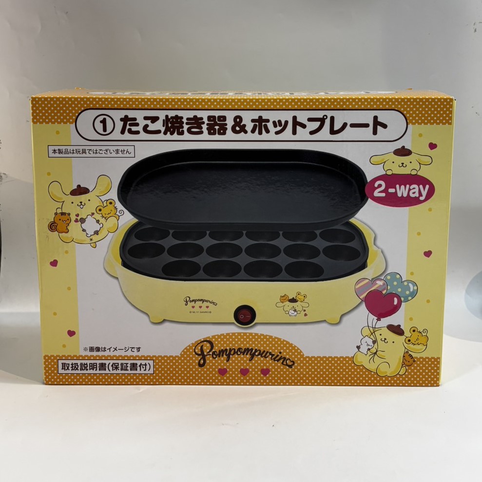 ポムポムプリン当りくじ ①たこ焼き器&ホットプレート