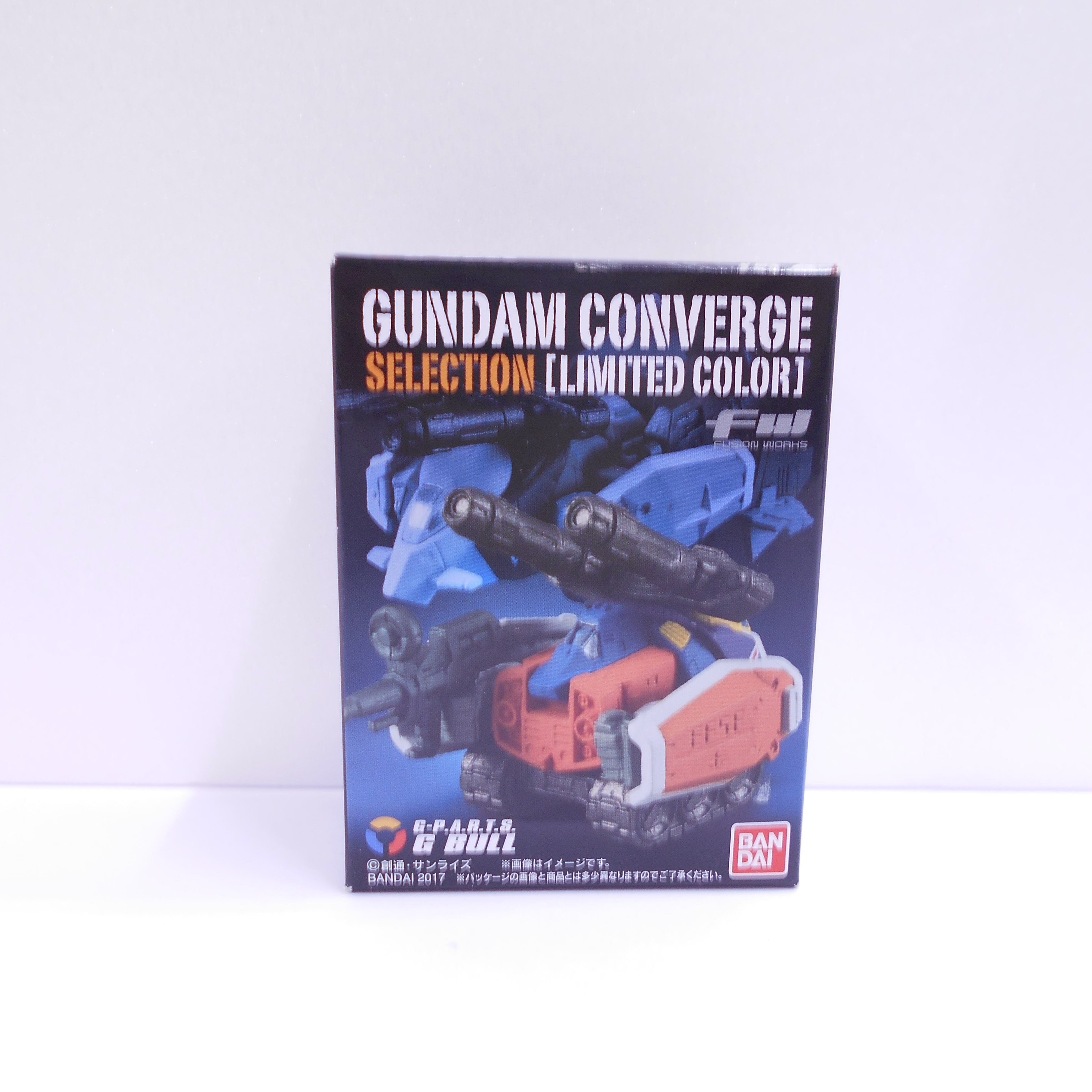 FW ガンダムコンバージ セレクション[リミテッドカラー] Gブル リミテッドカラーVer.
