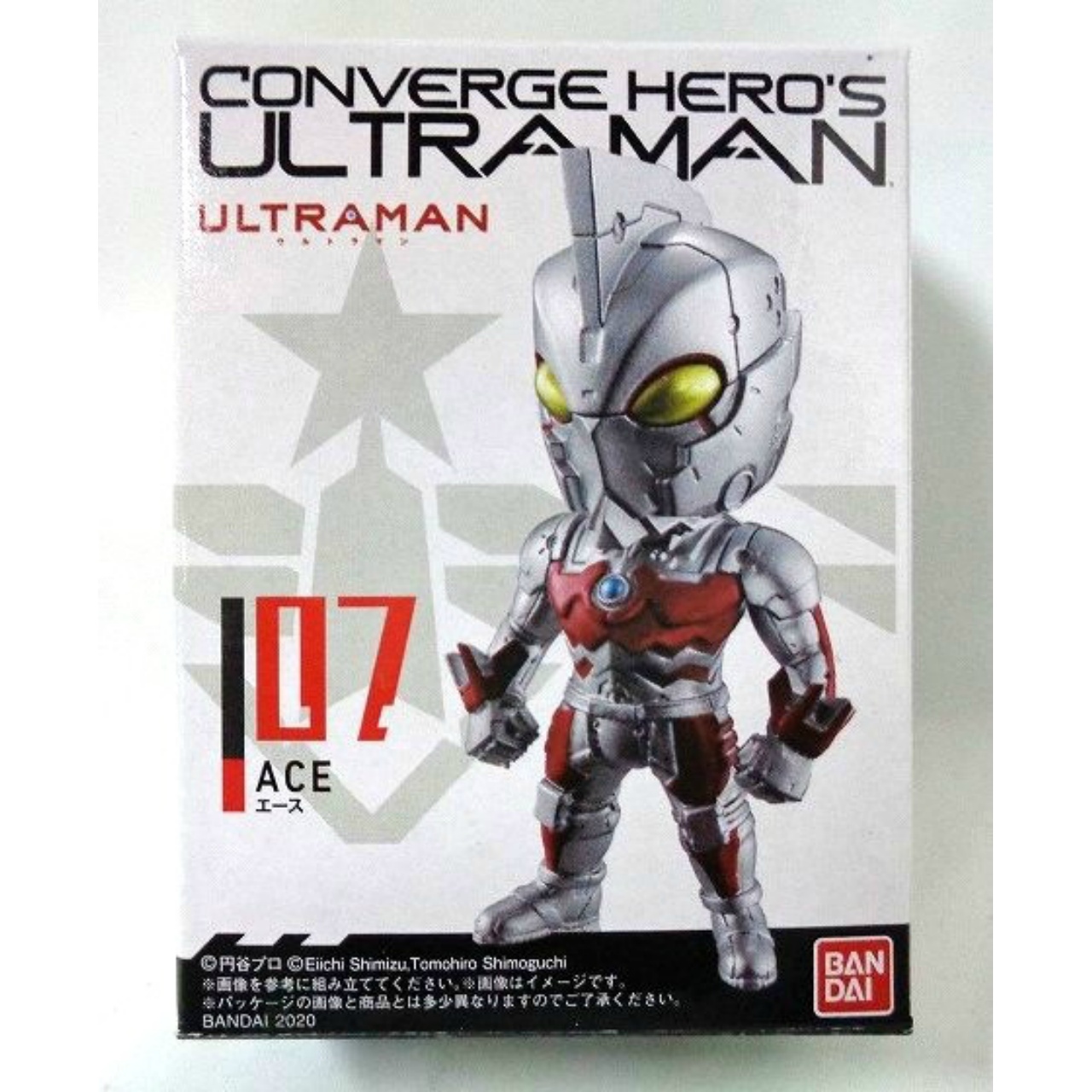 バンダイ CONVERGE HERO’S ULTRAMAN 02 07 エース