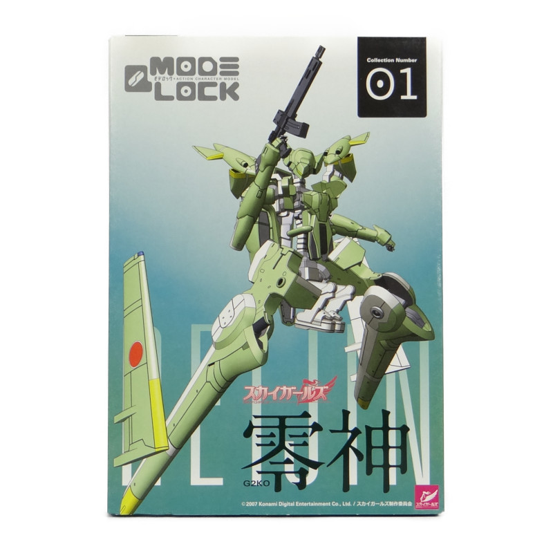 Atelier Aya/Kotobukiya Model Lock 01 G2KO Zero God Sky Girls