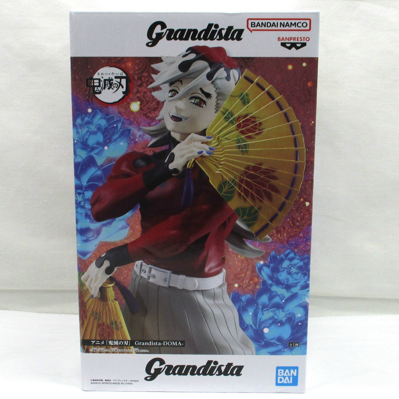Bandai Spirits Demon Slayer: Kimetsu no Yaiba Grandista- DOMA
