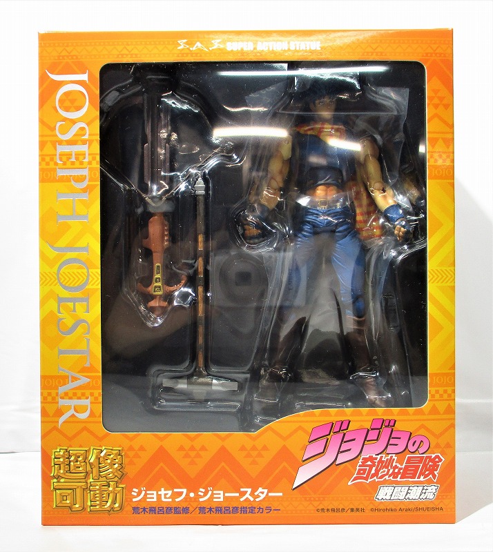 Medicos Super Action Statue JoJo's Bizarre Adventure Part.2 - Joseph Joestar