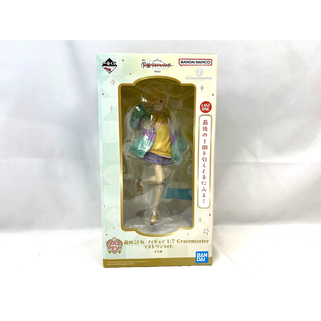 一番くじ 学園アイドルマスター Part2 ラストワン賞 藤田ことね フィギュア 1/7 Gracemaster ラストワンVer.