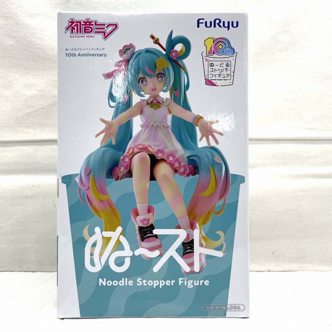 フリュー 初音ミク ぬーどるストッパーフィギュアー10th Anniversaryー