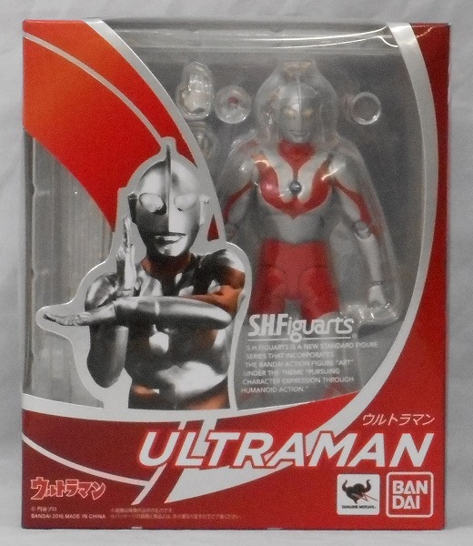 S.H.Figuarts Ultraman