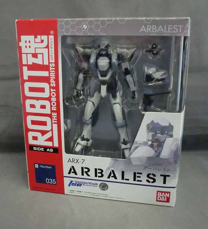 ROBOT魂 035 アーバレスト