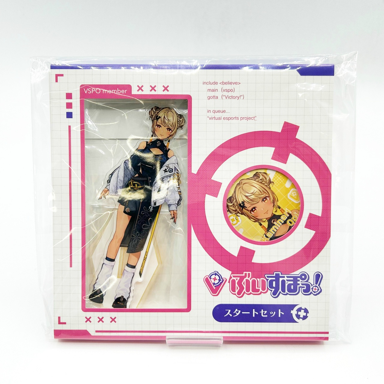 ぶいすぽっ!スタートセット Vol.2 神成きゅぴ