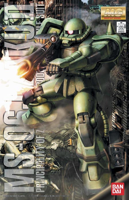 Master Grade 1/100 MS-06J Zaku II Ver.2.0