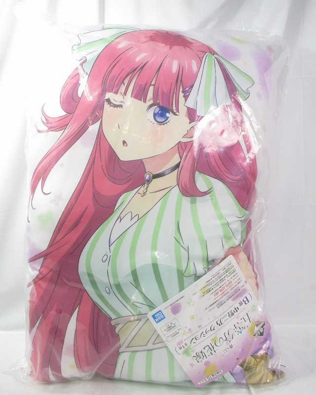 バンプレスト 一番くじ 五等分の花嫁 B賞 中野二乃 クッション