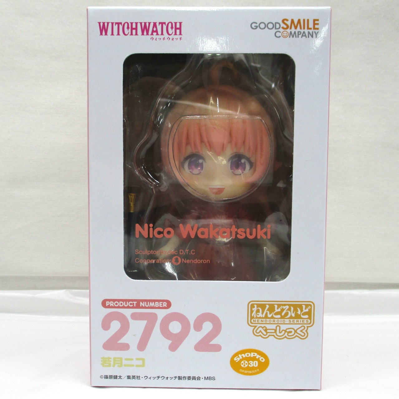 ねんどろいど No.2792 若月ニコ べーしっく