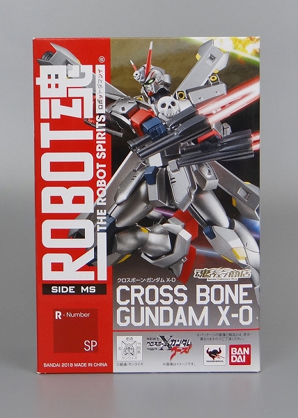 魂ウェブ限定 ROBOT魂 クロスボーン・ガンダムX-0
